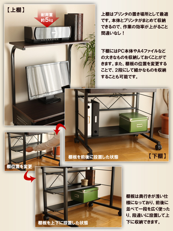 インテリア家具通販KAGOO(カグー) / スライドトレー・棚・引き出し付き